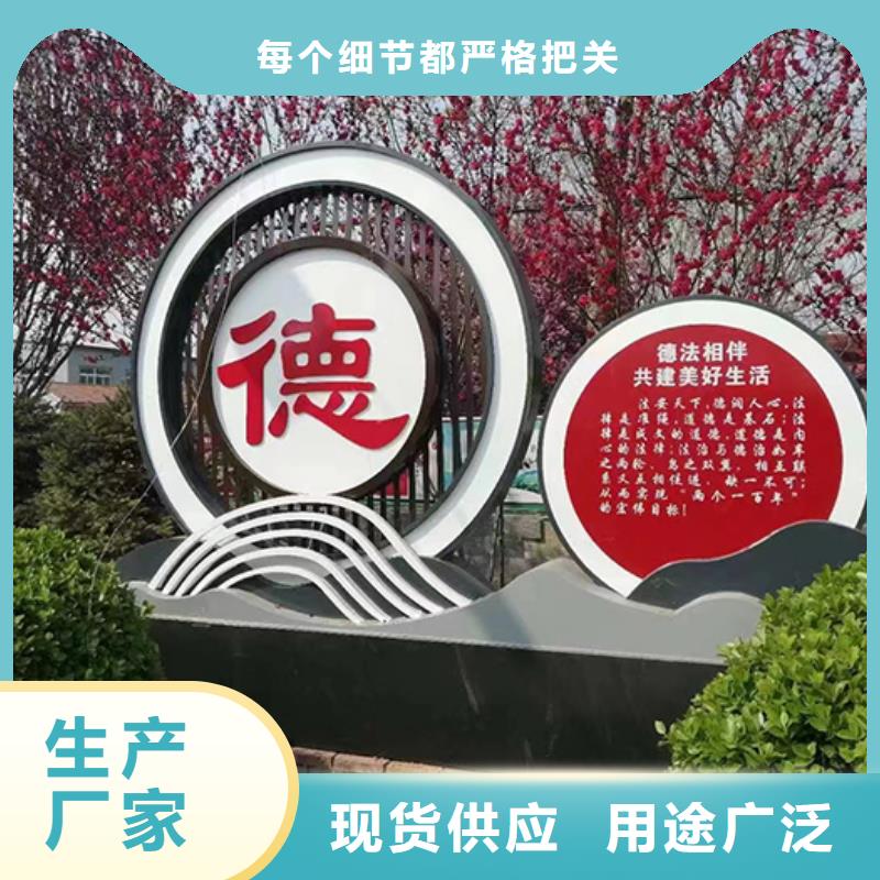园林装饰景观小品性价比高同城制造商