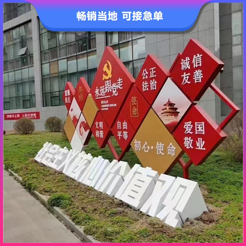 社区景观小品雕塑诚信企业用途广泛
