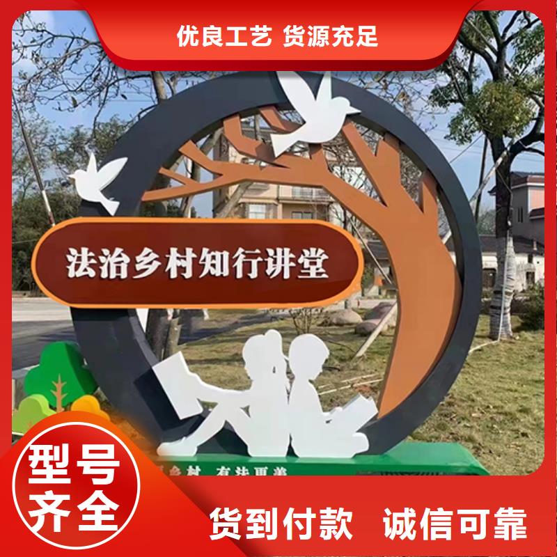 景观小品雕塑质量保证同城服务商