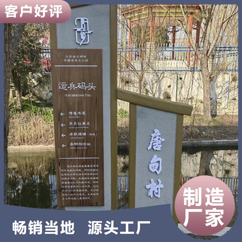 户外景观小品欢迎咨询本地服务商