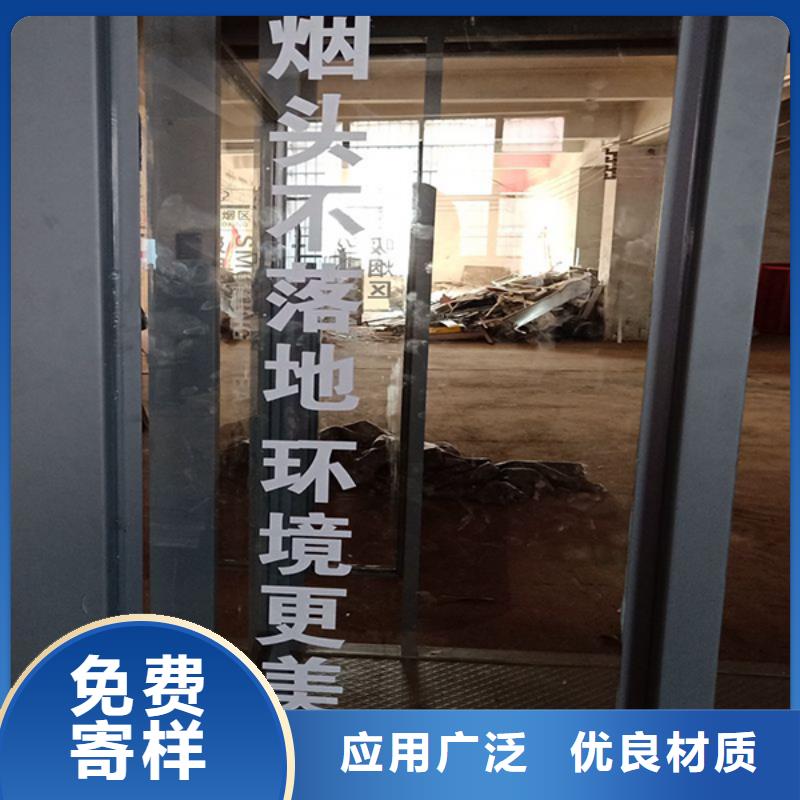 仿古吸烟亭生产厂家优质货源