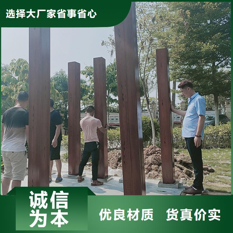 园区吸烟亭信赖采购