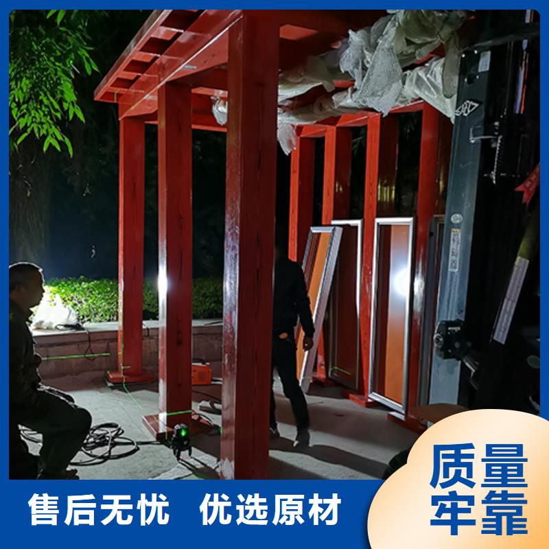 吸烟区吸烟亭实力雄厚批发商