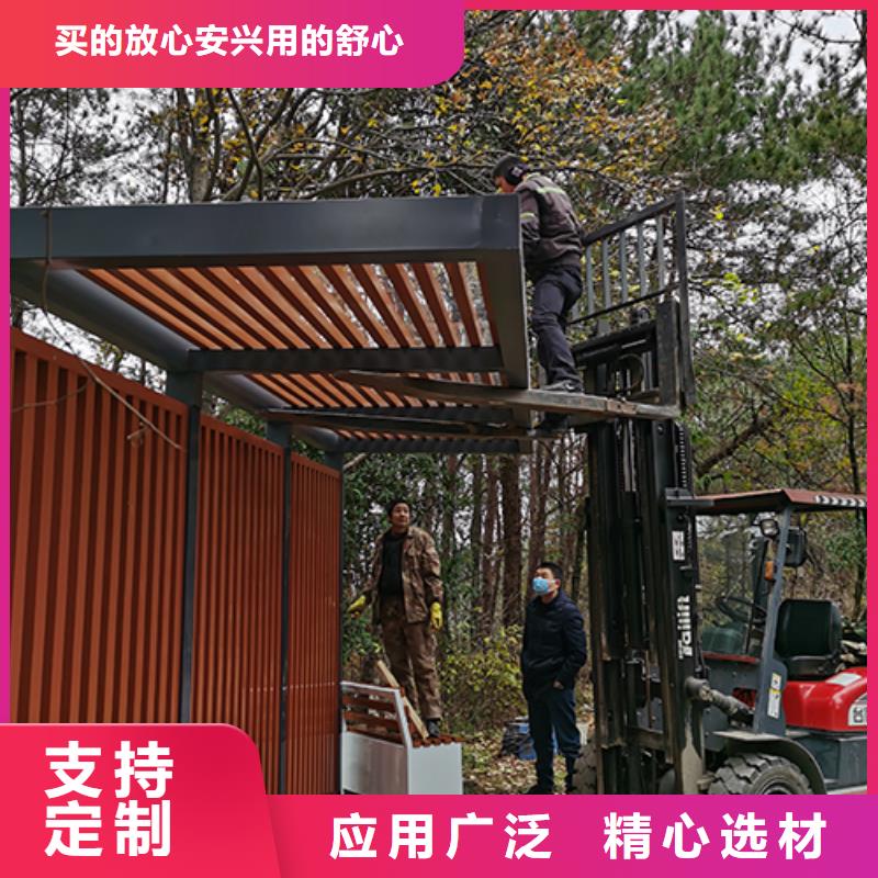 园区吸烟亭诚信企业客户信赖的厂家
