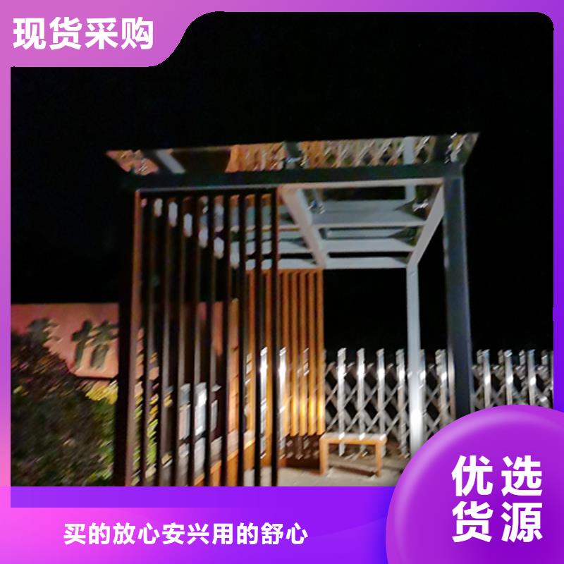 公园吸烟亭价格低好产品不怕比