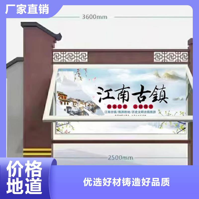 停车场宣传栏灯箱来图定制标准工艺