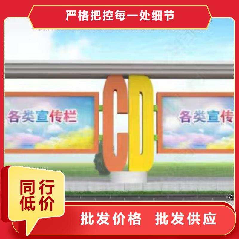 学校文化宣传栏灯箱放心购买性价比高