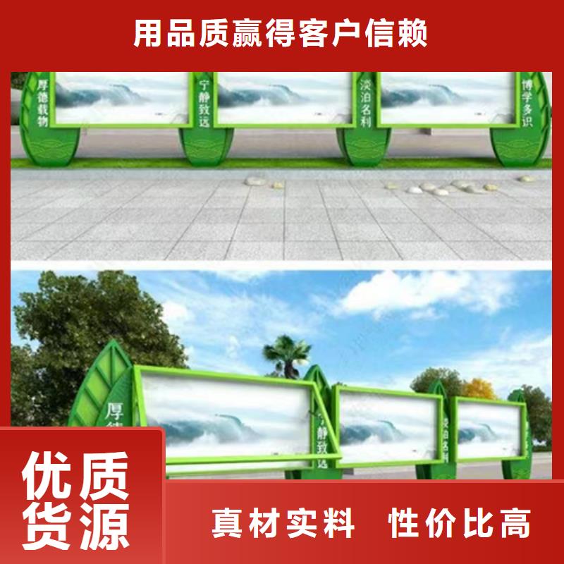 厂区宣传栏灯箱全国配送同城品牌