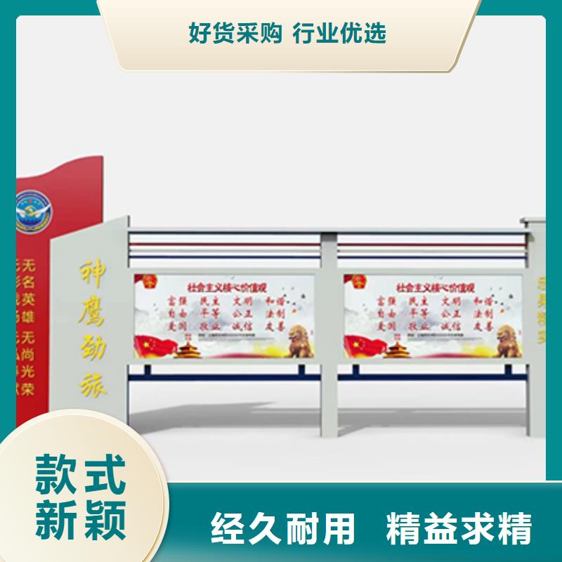 厂区宣传栏灯箱无中间商当地品牌