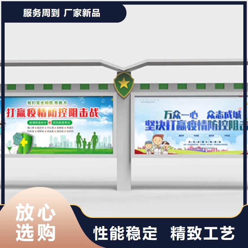 巷口宣传栏灯箱欢迎订购的简单介绍