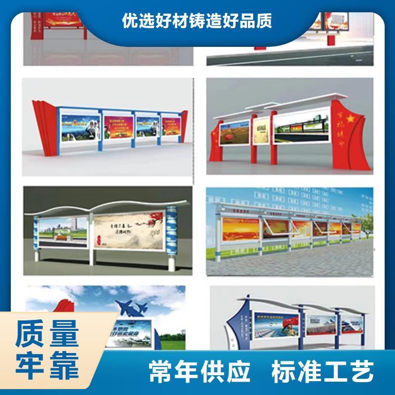 学校文化宣传栏灯箱品质放心当地生产厂家