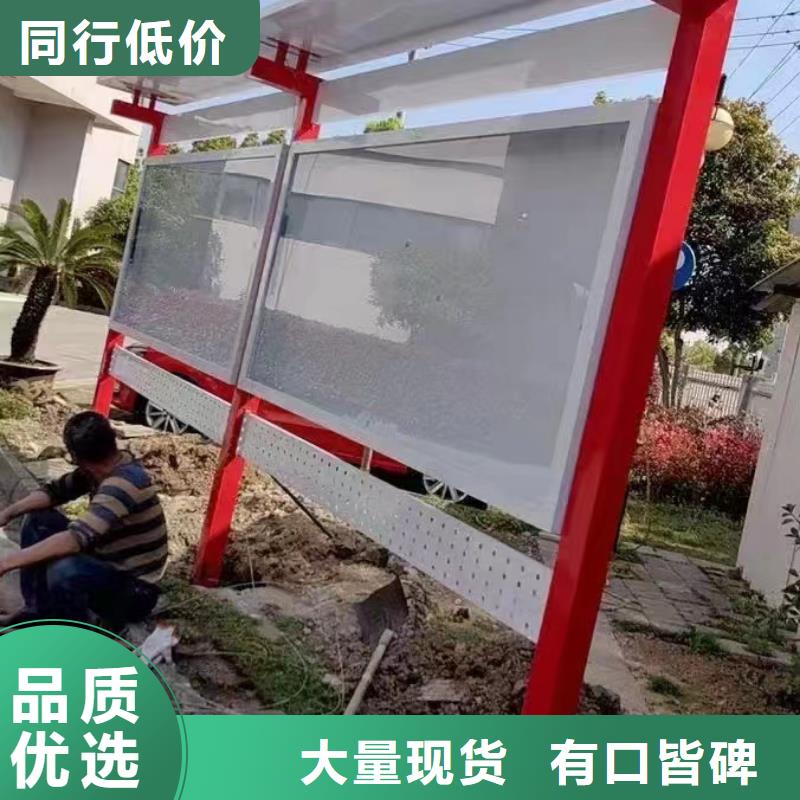 防水不锈钢宣传栏灯箱品质放心同城公司