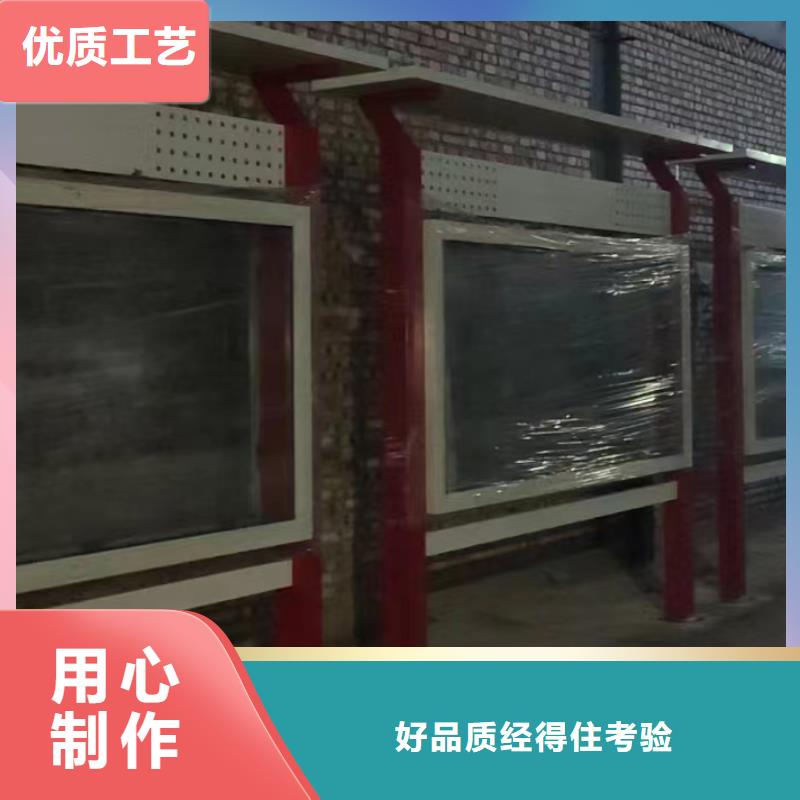 巷口宣传栏灯箱无中间商海量现货直销