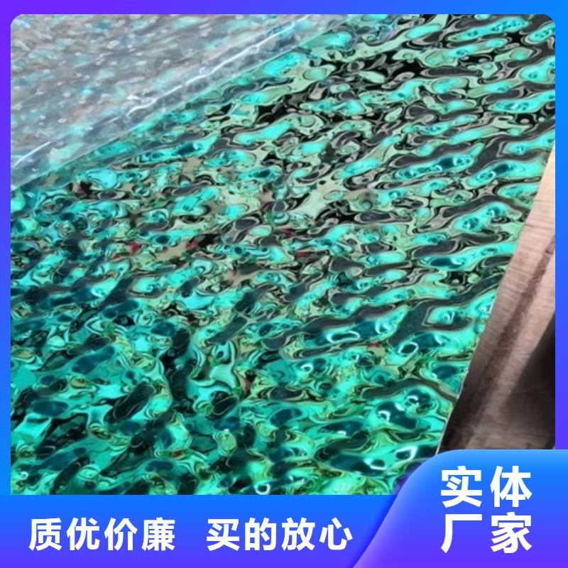 商洛不锈钢水波纹-不锈钢水波纹发货快