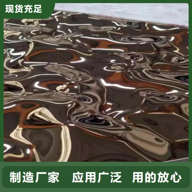 商洛不锈钢水波纹-不锈钢水波纹发货快