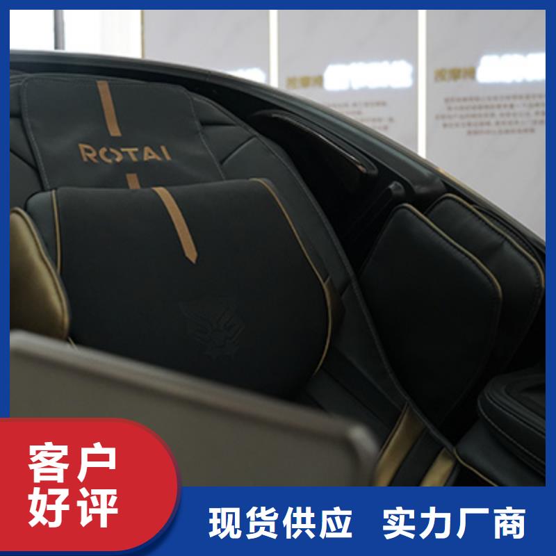 漯河按摩椅全身多功能价格