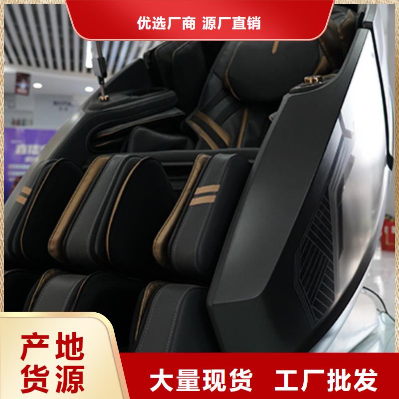 荣泰C26小摩枕价格当地制造商