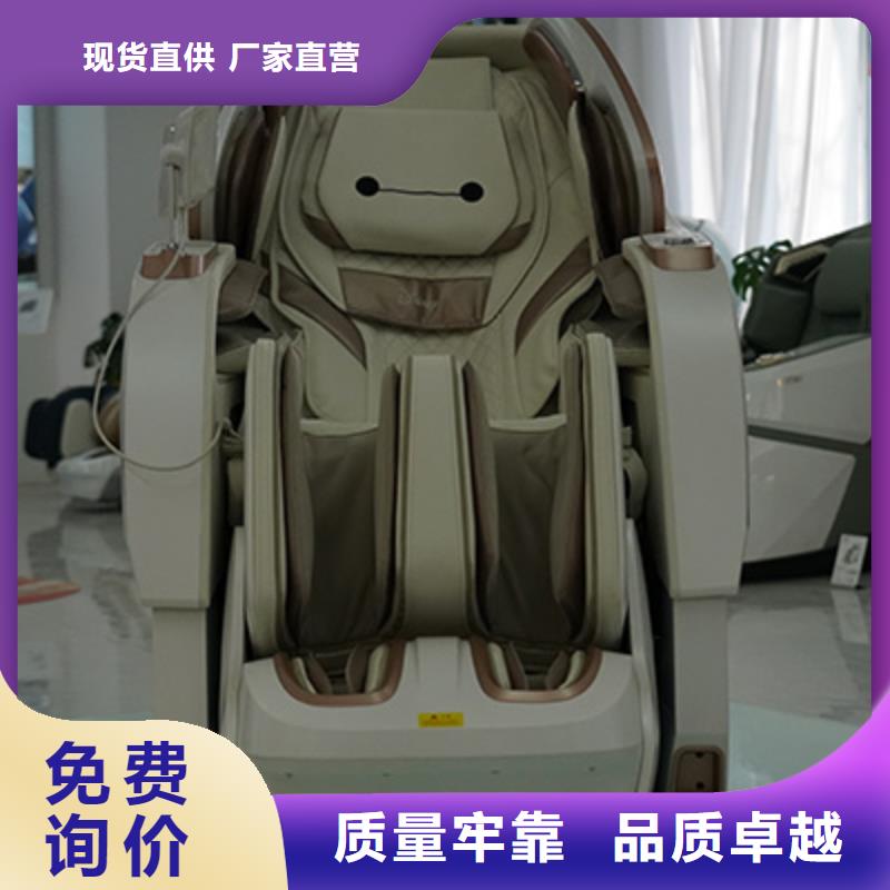 按摩椅RT1062钢铁侠颈椎仪精心打造货源足质量好