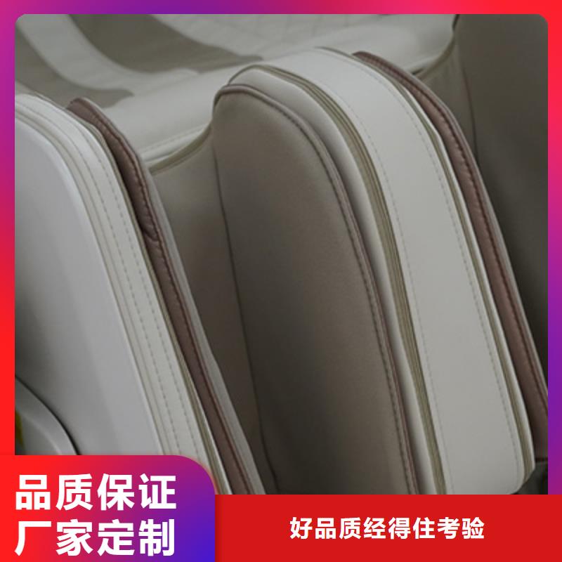 荣泰A36小摩王按摩椅口碑怎么样实力派厂家