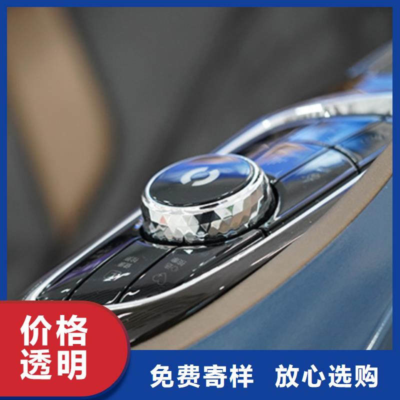 荣泰K10颈椎按摩仪
怎么样当地经销商