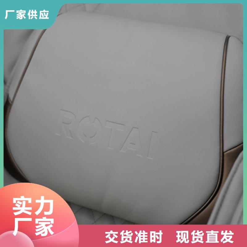 按摩椅订制批发从厂家买售后有保障