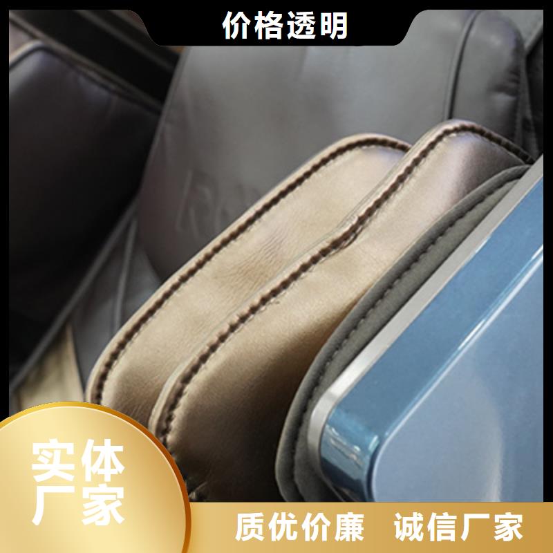 【按摩椅F20豪华版足疗机现货供应】本地供应商
