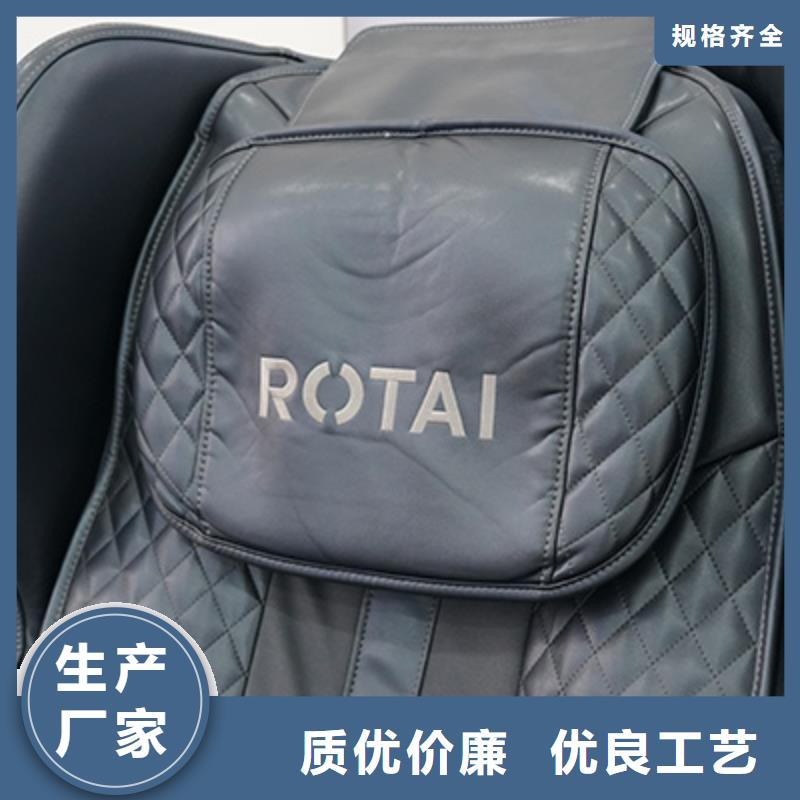 荣泰RT1062钢铁侠颈椎仪怎么样来图加工定制