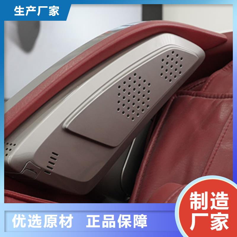 【按摩椅P42家车两用按摩垫为您提供一站式采购服务】本地公司