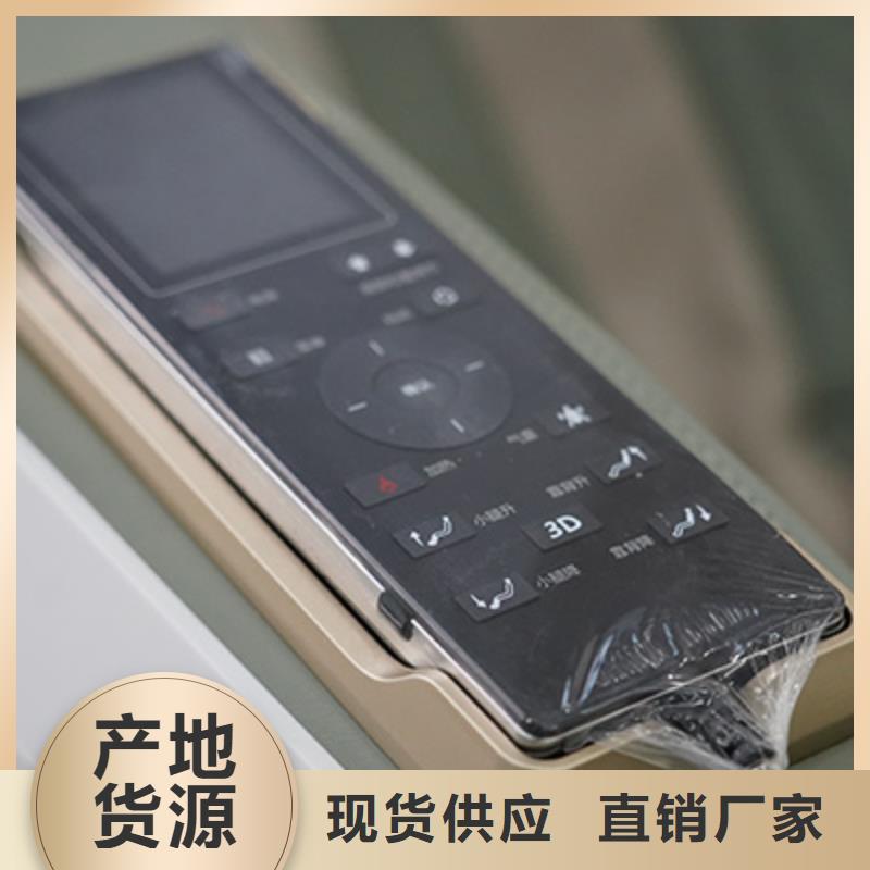 荣泰RT8900AI智能按摩椅专卖店自主研发