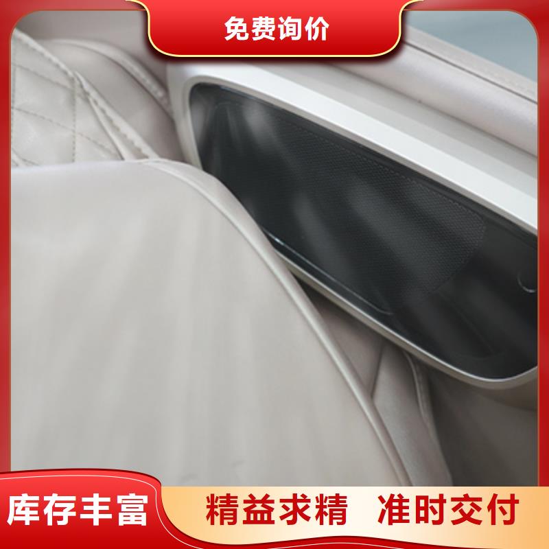 荣泰P42家车两用按摩垫怎么样产品参数