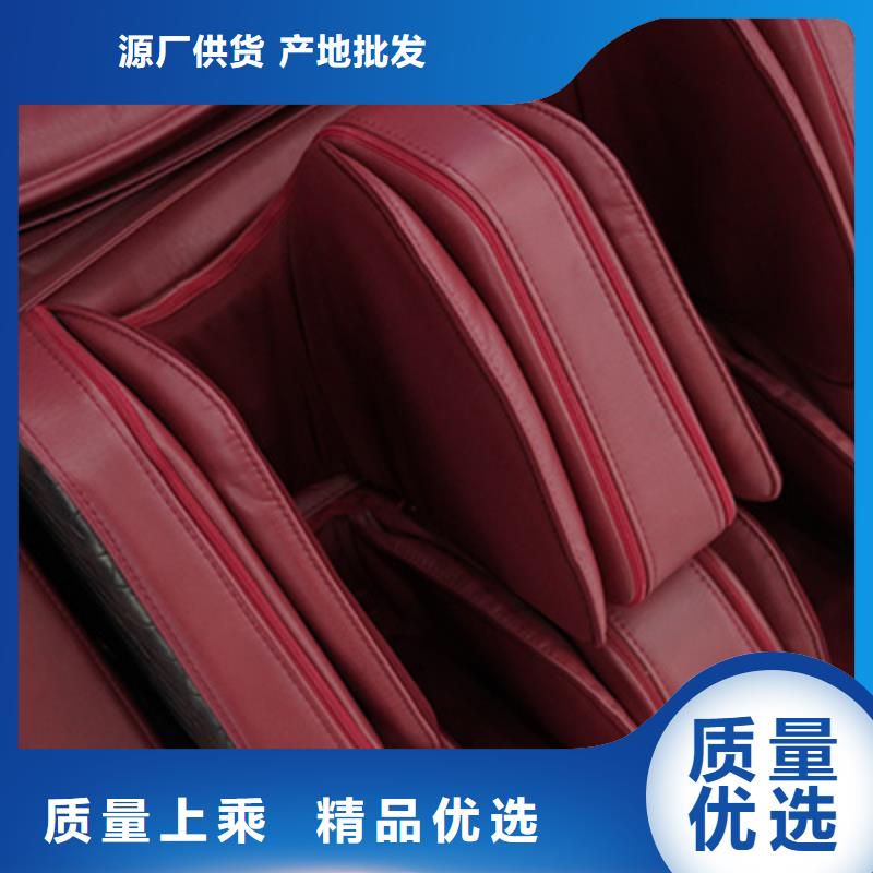 漯河按摩椅全身多功能价格