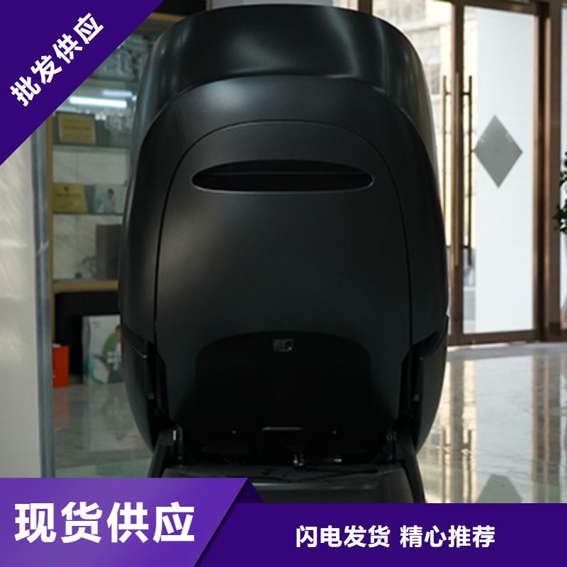 
荣泰E20电竞按摩椅价格产品参数