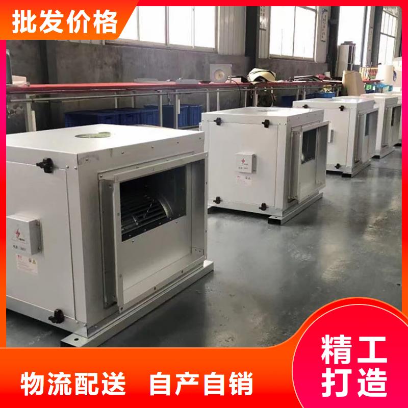 新风-新风系统安装品种全市场行情