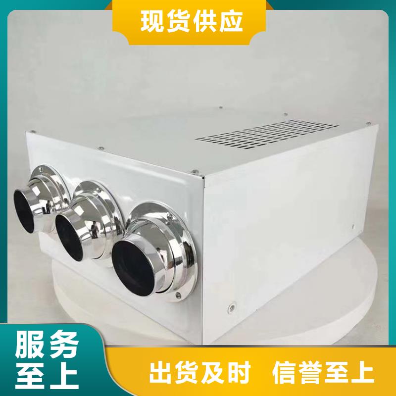 新风新风系统打造好品质符合行业标准