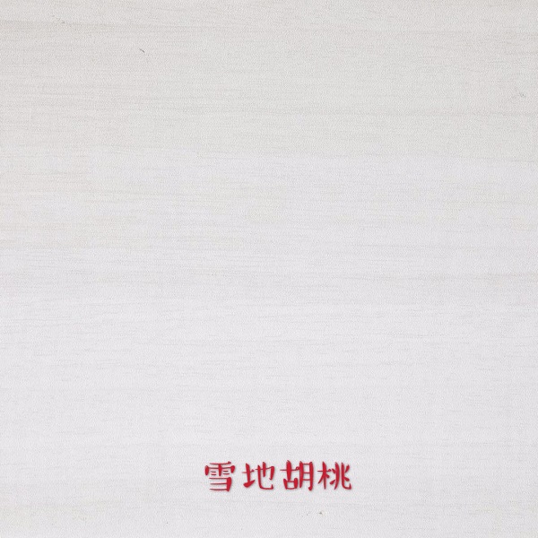 生态板欧松板来图加工定制