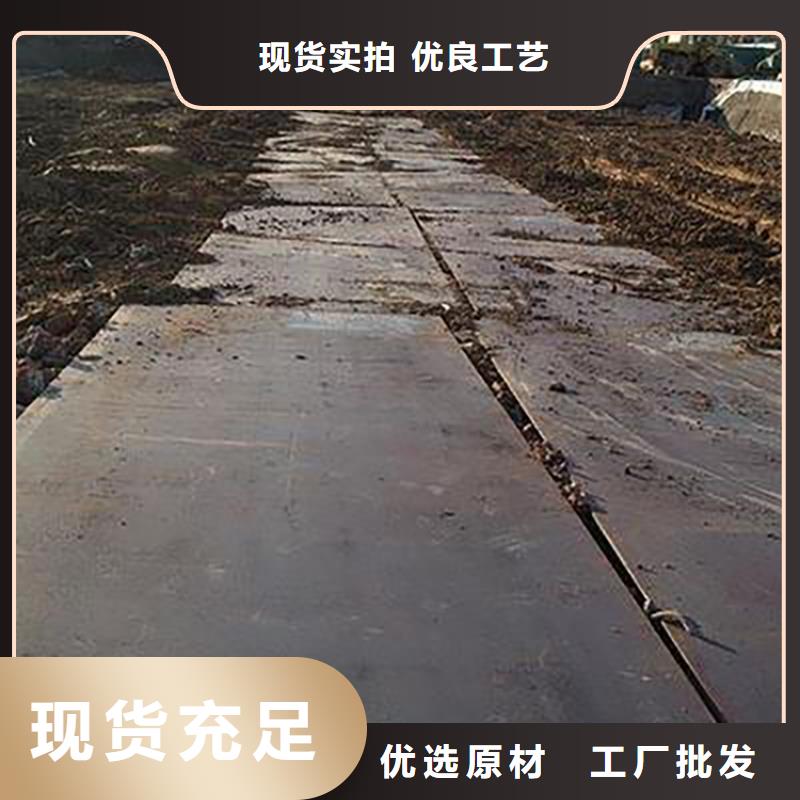 新乡凤泉二手垫路板租赁价格