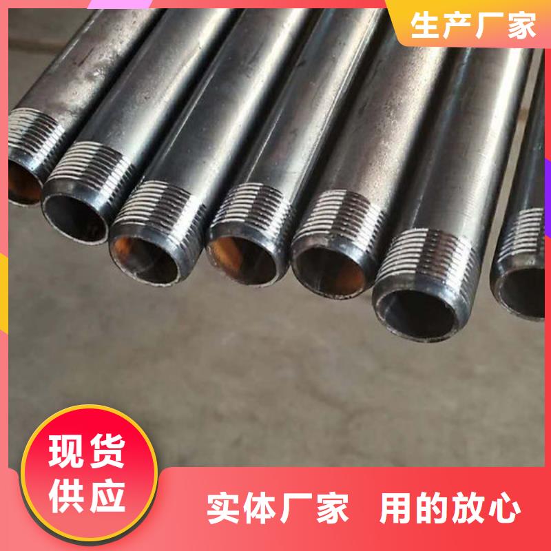 声测管货源专业厂家