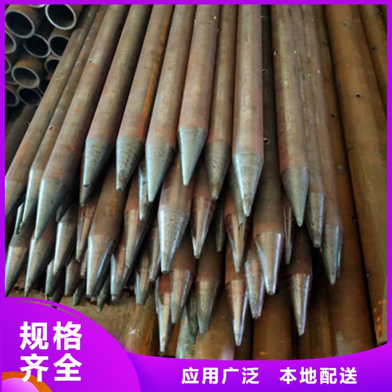 声测管螺旋式声测管品质做服务专业设计