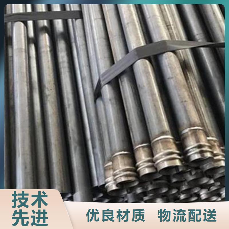 声测管厂家销售厂家直销值得选择