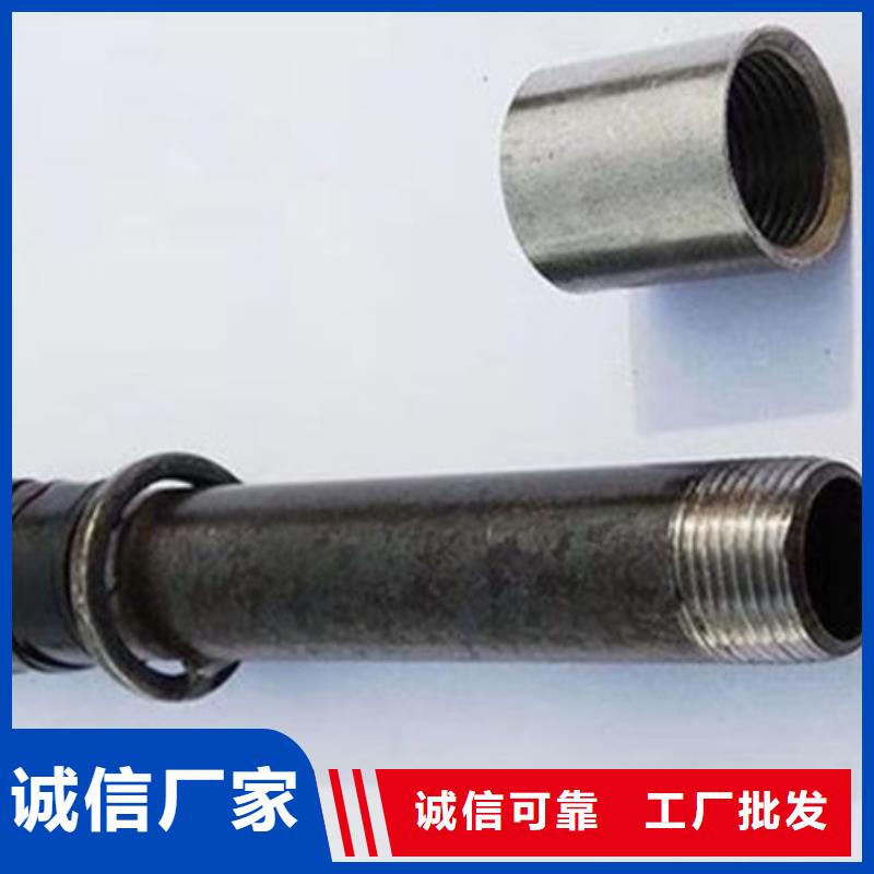 管-声测管厂家欢迎来电询价无中间商厂家直销