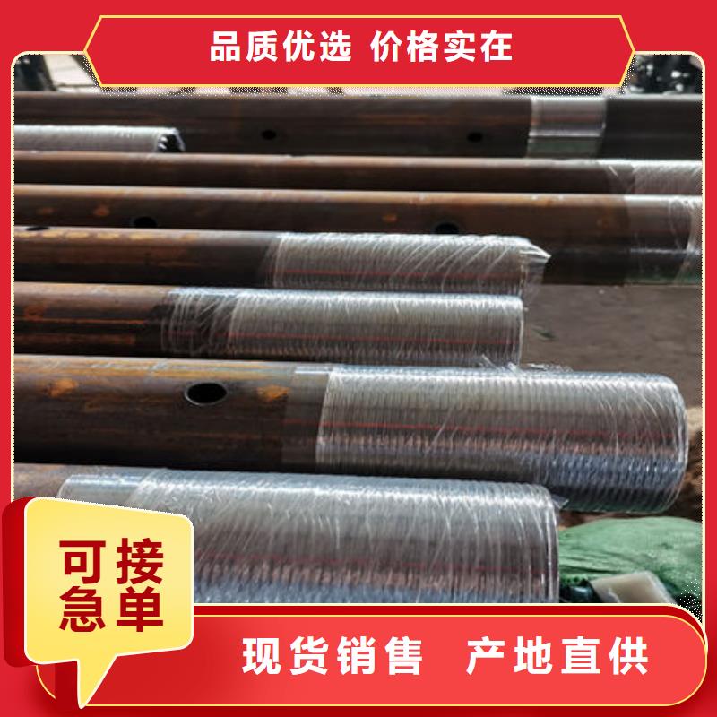 注浆管支持定制质量可靠
