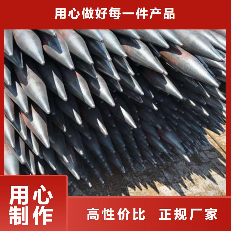 注浆管现货出厂价格价格公道合理
