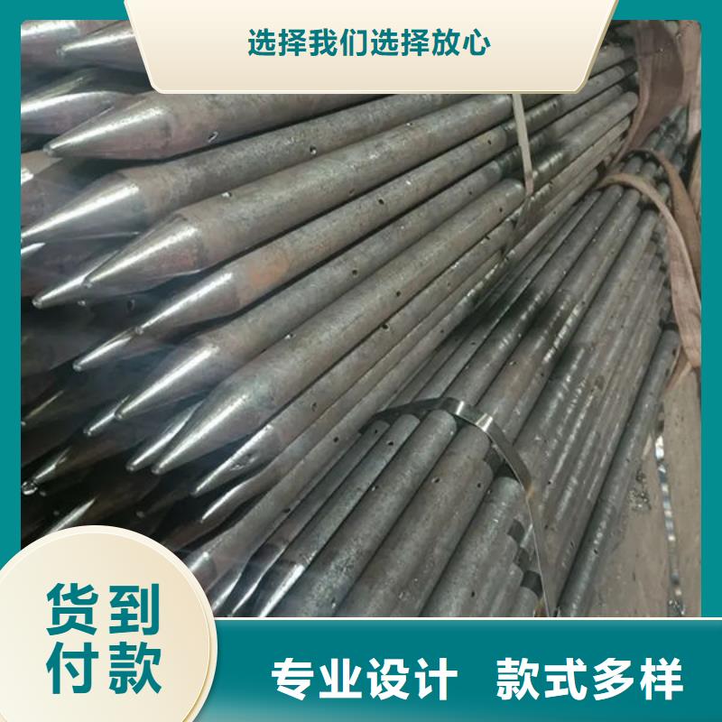注浆管厂家多重优惠厂家直销值得选择