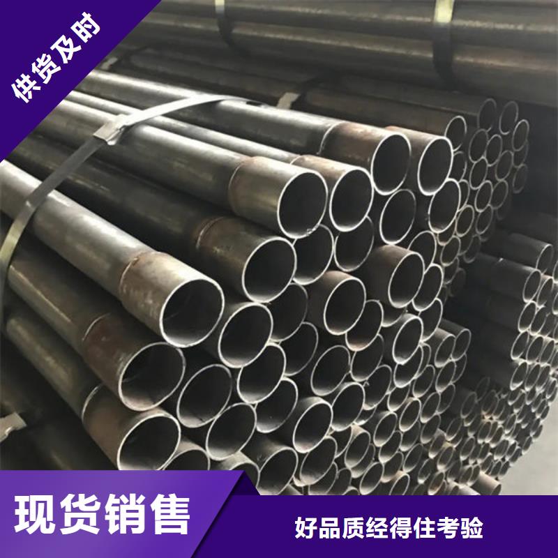 管注浆管源厂直接供货现货实拍