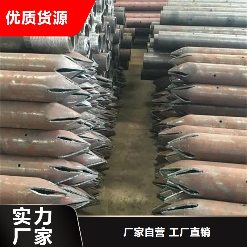 管-声测管现货销售好货直销