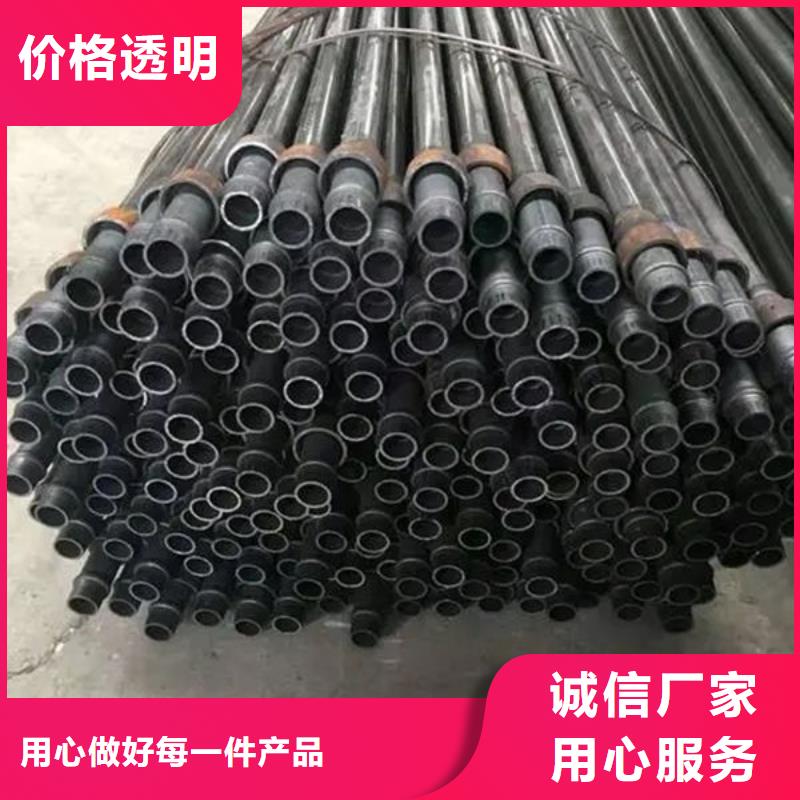 常年供应54系列声测管-省心同城生产商