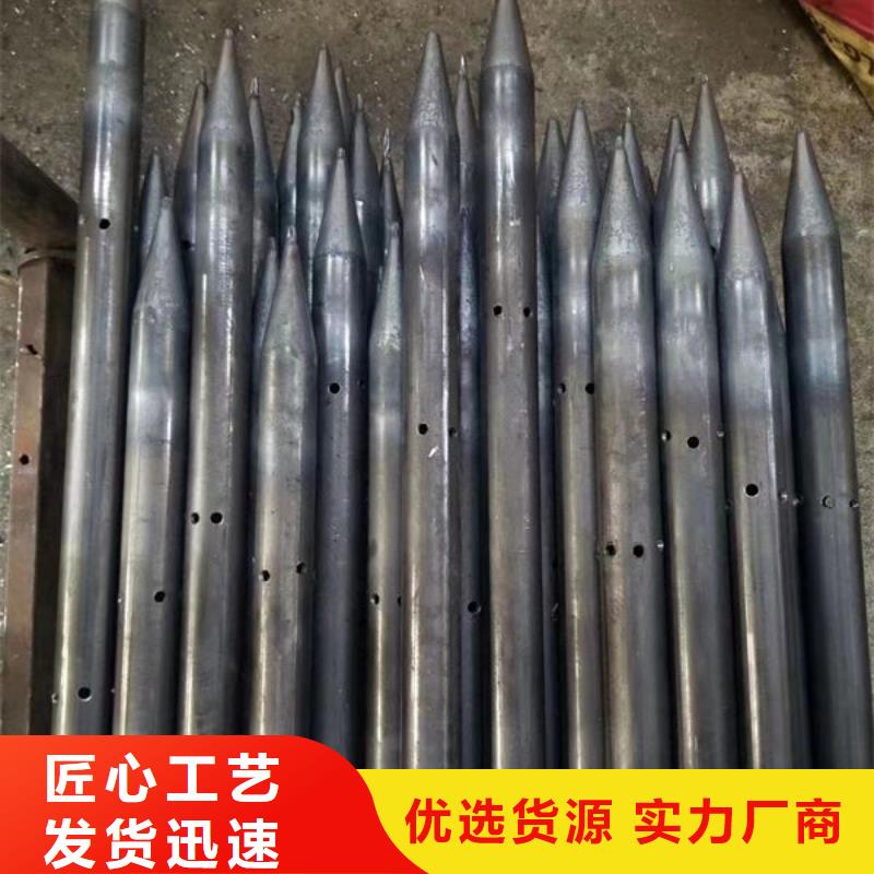 【管】声测管买的是放心库存齐全厂家直供