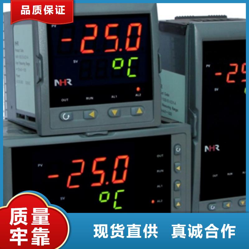 靠谱的M8371d+G7050供货商优势