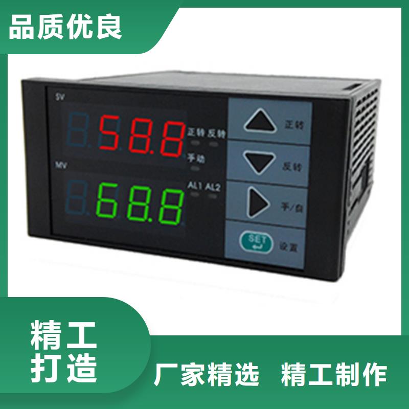 卖AN3580双通道振动仪的当地厂家优选原材