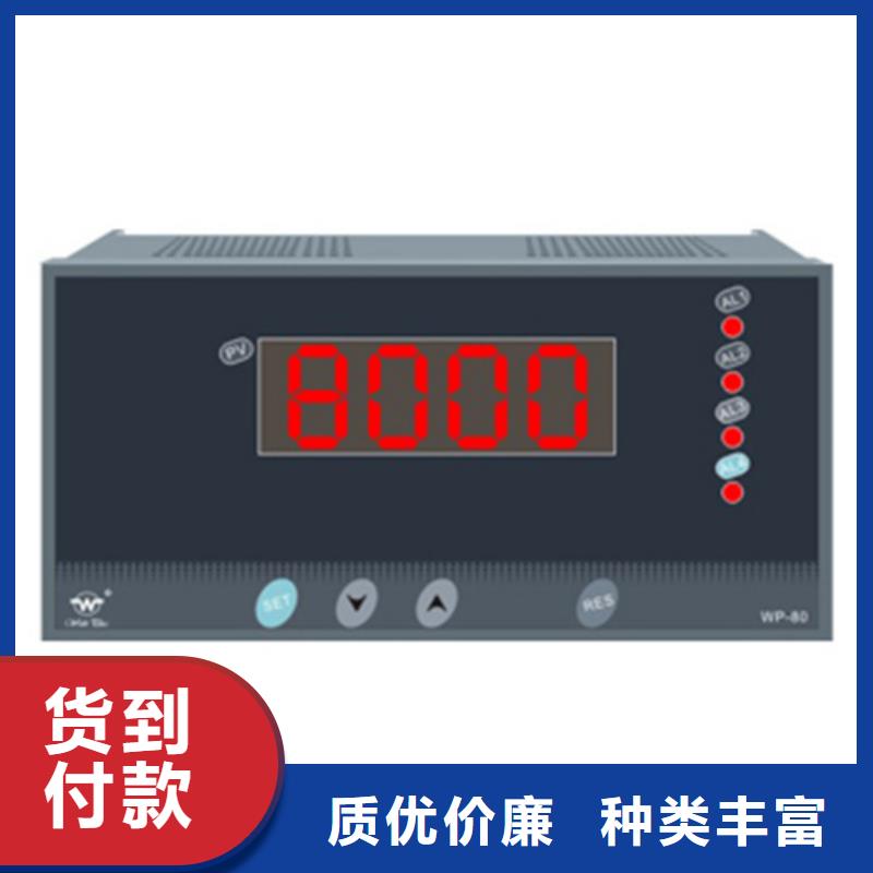 DGW-1240发货快应用领域
